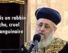 Un rabbin israélien appelle les non-juifs à quitter « israël » et s’ils y vivent, ils doivent être les serviteurs des juifs !!!
