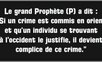 Yémen : Pourquoi un silence complice des Occidentaux et des Musulmans ?