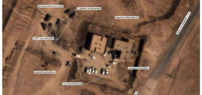 Encore une preuve que les USA protègent Daesh en Syrie