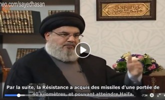 HASSAN NASRALLAH : NETANYAHOU TROMPE SON PEUPLE SUR LES MISSILES DE PRÉCISION DU HEZBOLLAH