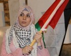Ghadeer Al-Atrash est enfin libre après 3 ans et demi d’emprisonnement dans les prisons israéliennes.
