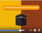 l’UNITE ISLAMIQUE, une leçon importante du Hajj et de la fête de l’Aïd. Pas de division entre Musulmans Chiites et Sunnites !
