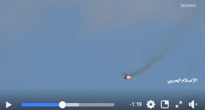 Le Hezbollah au Yémen publie une vidéo de l’opération Downing d’Apache saoudienne