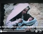 Vidéo | L’Imam Khamenei : « L’orientation de Jésus (AS) est une orientation vers l’adoration de Dieu »