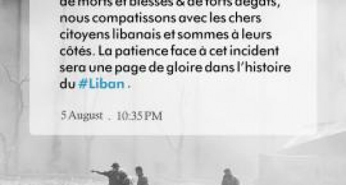 message de l’Imam Khamenei qui a été publié par le compte Twitter de Khamenei