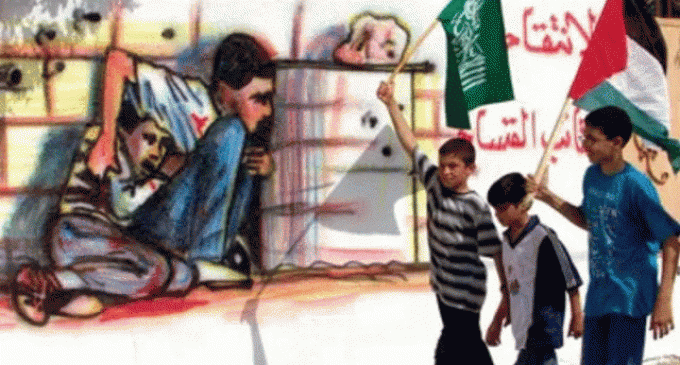 Il y a vingt ans, l’un des crimes d’occupation israélienne les plus méprisables a eu lieu dans la bande de Gaza, lors de la deuxième Intifada