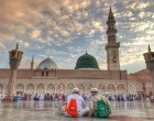 Commémoration de La mort du Prophète Mohammed (P)