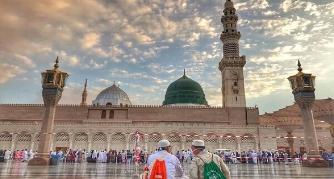 Commémoration de La mort du Prophète Mohammed (P)