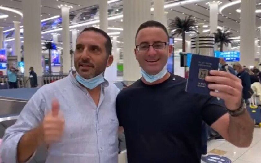 Suite à la normalisation des relations, les EAU approuvent un accord d'exemption de visa avec Israël
