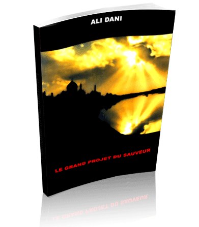 430602_4209122584956_1349621047_n