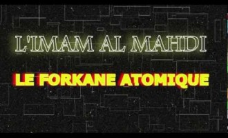 Le Forkane atomique