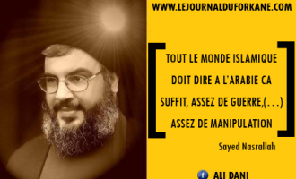 [ S.Nasrallah : le monde islamique doit dire à l’Arabie : assez de guerres ! ]