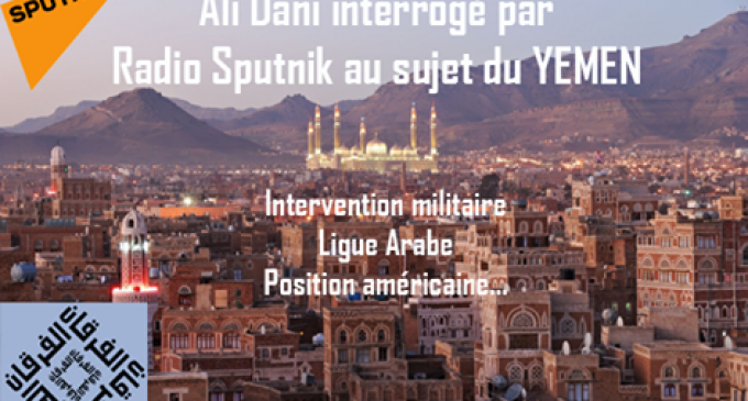 L’ Arabie Saoudite bombarde le Yémen