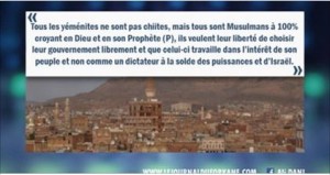 yémen chiite.