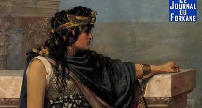 [Vidéo exclusive] Lettre de la princesse Zeinobi à Aurélien l’appelant à capituler