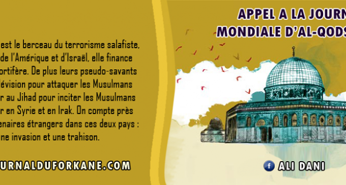 APPEL A LA JOURNÉE MONDIALE D’AL-QODS 2015 – Part 3