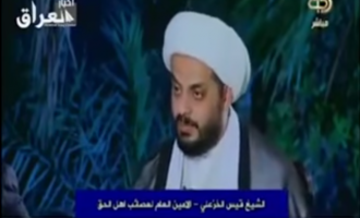 Vidéo : Comment l’Iran aide l’Irak dans sa lutte contre Daesh