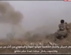Les soldats de l’armée yéménite lancent une attaque de représailles sur une base militaire au sud-ouest de l’Arabie saoudite