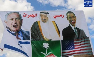 « Jeter des cailloux » sur ces 3 diables, Voila ce que l’on pouvait lire hier, en face de Bab Al-Yémen à Sanaa.