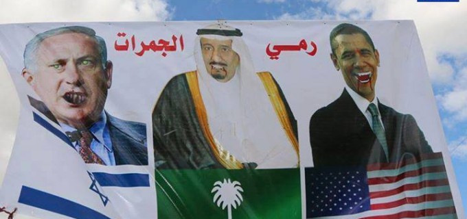 « Jeter des cailloux » sur ces 3 diables, Voila ce que l’on pouvait lire hier, en face de Bab Al-Yémen à Sanaa.