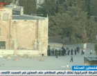 Vidéo : Israël attaque al-Aqsa : les forces sionistes prennent d’assaut la Mosquée Sacrée d’al-Aqsa