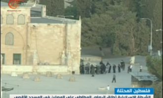 Vidéo : Israël attaque al-Aqsa : les forces sionistes prennent d’assaut la Mosquée Sacrée d’al-Aqsa