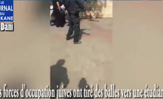 Les forces d&rsquo;occupation sionistes ont tiré des balles vers une étudiantee
