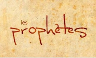 La voie des prophètes sur eux la paix