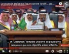 [Vidéo] Le monde arabe se ligue contre Israël… pardon, contre le Yémen