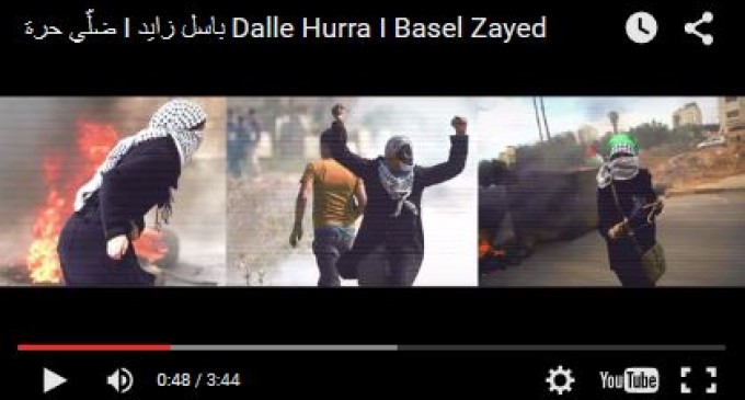 La 3ème Intifada est lancée : images de résistantes Palestiniennes