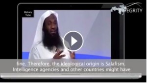 ancien imam de la mecque