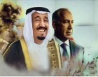 [VIDÉO] Netanyahu : L’Arabie Saoudite est un allié et non un ennemi !