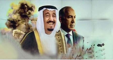 israel amis de l'arabie