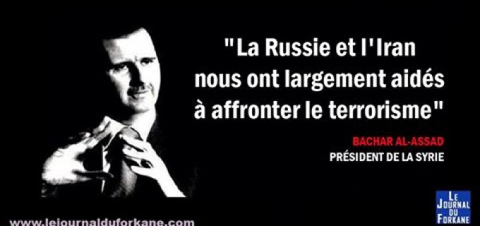 « L’Iran et la Russie luttent contre le terrorisme »