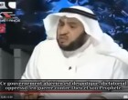 [VIDEO] Un sheikh saoudien : « le pouvoir algérien est en guerre contre Dieu et son Messager »