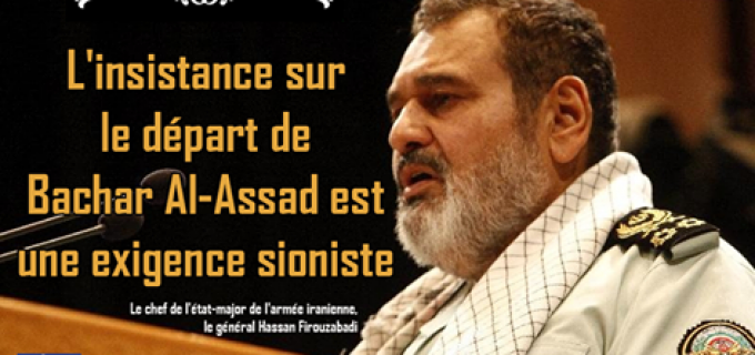 Le quotidien des Palestiniens pour se rendre à leur travail !