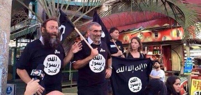 Ça se passe à Tel Aviv