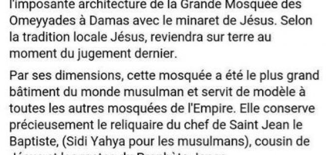 Cinq députés français sont ce week-end en Syrie, les autorités françaises désapprouvent