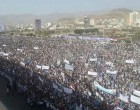 Manifestation monstre au Yémen contre les bombardements Arabo-sioniste