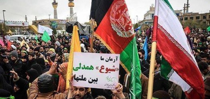 [En images] Les Iraniens se rassemblent dans la ville sainte de Mashhad