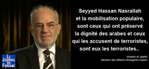 ministre 1