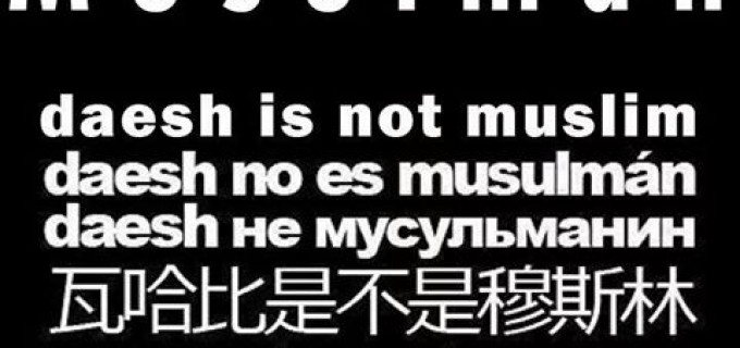 DAESH n’est pas MUSULMAN