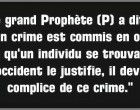 Yémen : Pourquoi un silence complice des Occidentaux et des Musulmans ?