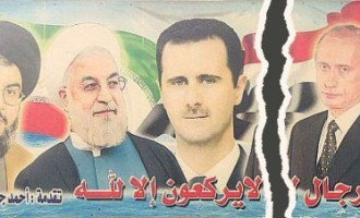 L’ennemi terroriste recule en Syrie … (1)