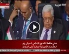 [Vidéo] | Le traître Mahmoud Abbas dort lors d’une conférence du Sommet de l’OCI à Istanbul