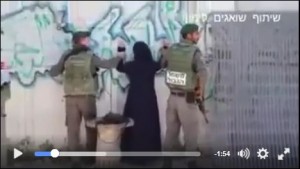 comment les sionistes s'en prennent aux élèves palestiniens