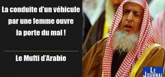 Vous en pensez quoi ?