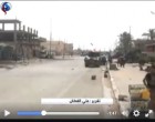 [Vidéo] | L’aviation irakienne détruit 8 résidences appartenant à Daesh à Fallujah