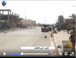 falludja 8 maisons de daesh détruitent