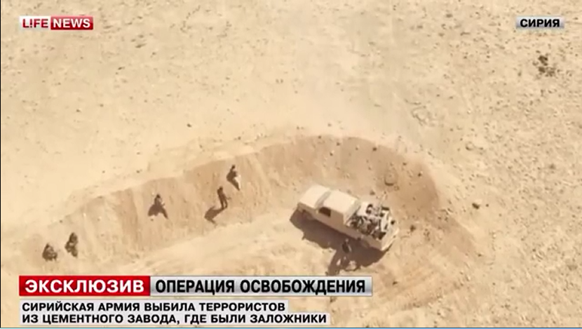 forces syrienne daech